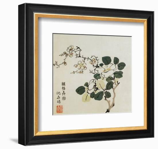 East-null-Framed Art Print