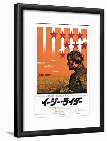 Easy Rider, Peter Fonda on Japanese Poster Art, 1969-null-Framed Art Print