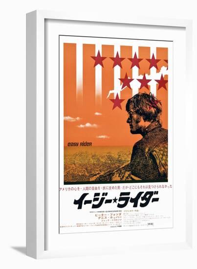 Easy Rider, Peter Fonda on Japanese Poster Art, 1969-null-Framed Art Print