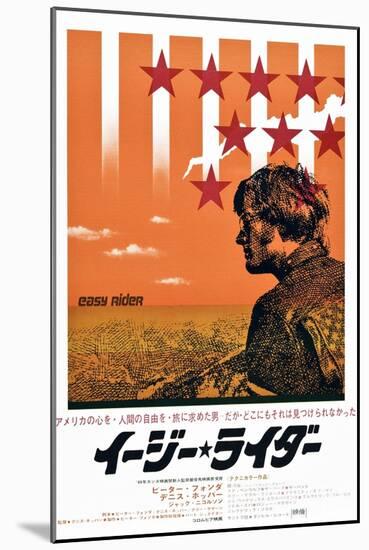 Easy Rider, Peter Fonda on Japanese Poster Art, 1969-null-Mounted Art Print