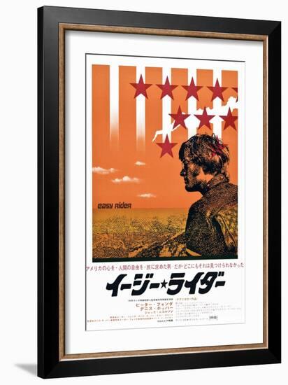 Easy Rider, Peter Fonda on Japanese Poster Art, 1969-null-Framed Premium Giclee Print