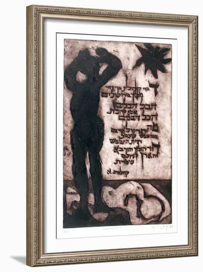 Eclesiastes-I-Sigmund Laufer-Framed Limited Edition