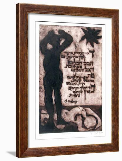 Eclesiastes-I-Sigmund Laufer-Framed Limited Edition