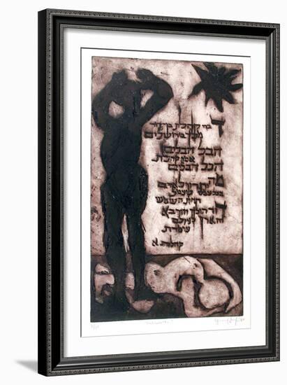 Eclesiastes-I-Sigmund Laufer-Framed Limited Edition