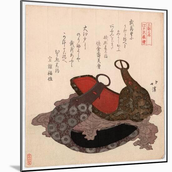 Edo Musashi Abumi-Toyota Hokkei-Mounted Giclee Print