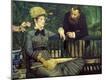 Premium Giclee Print