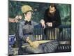 Premium Giclee Print