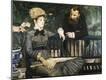 Giclee Print