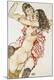 Premium Giclee Print