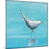 Egret I Bright-Phyllis Adams-Mounted Art Print