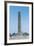 Egypt, Cairo, Heliopolis, Obelisk of Sesostris I or Senusert I-null-Framed Giclee Print