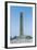 Egypt, Cairo, Heliopolis, Obelisk of Sesostris I or Senusert I-null-Framed Giclee Print