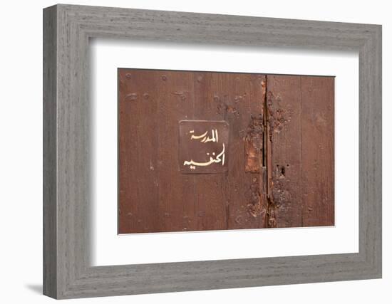 Egypt, Cairo, Mosque-Madrassa of Sultan Hassan, Arabian Scripture, Islamic School 'Madrasa'-Catharina Lux-Framed Photographic Print