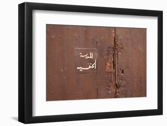 Egypt, Cairo, Mosque-Madrassa of Sultan Hassan, Arabian Scripture, Islamic School 'Madrasa'-Catharina Lux-Framed Photographic Print