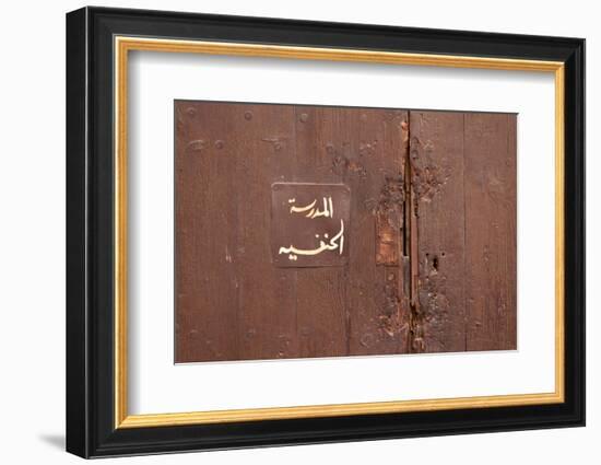 Egypt, Cairo, Mosque-Madrassa of Sultan Hassan, Arabian Scripture, Islamic School 'Madrasa'-Catharina Lux-Framed Photographic Print