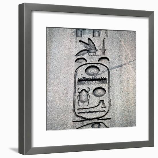 Egyptian Obelisk of Tuthmosis II, 15th century BC-Unknown-Framed Giclee Print