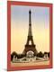 Premium Giclee Print