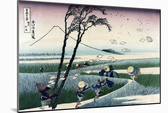 Ejiri in Suruga Province-Katsushika Hokusai-Mounted Art Print