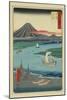 Ejiri-Ando Hiroshige-Mounted Art Print