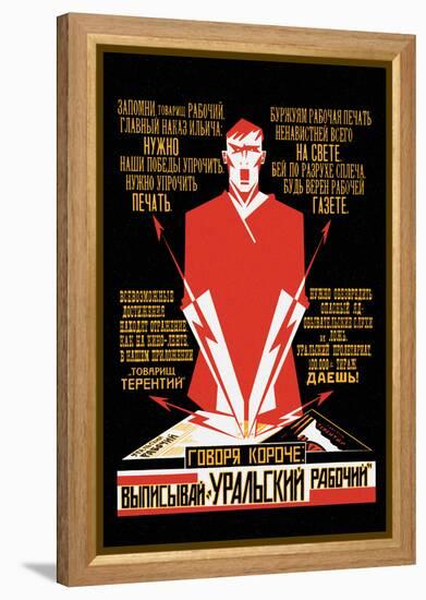 Ekaterinburg , The Urals Worker-A. Blik-Framed Stretched Canvas