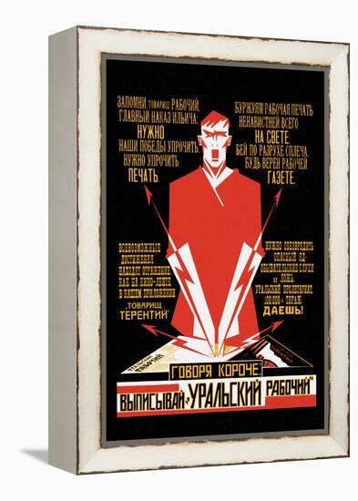 Ekaterinburg , The Urals Worker-A. Blik-Framed Stretched Canvas