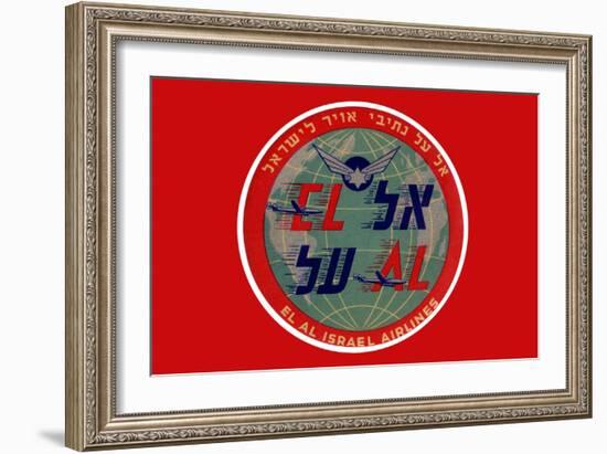 El Al-null-Framed Art Print