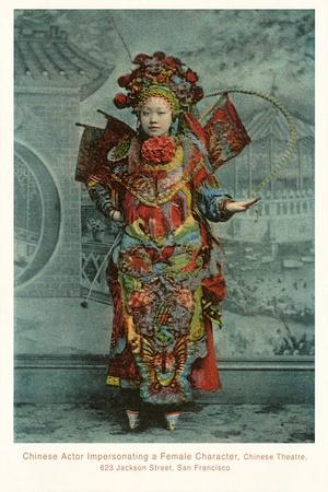 Full article: The 'Occupied Lens' in Wartime China: Portrait