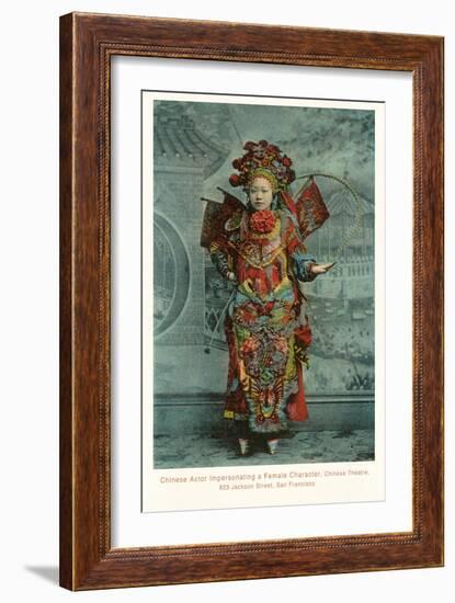 Elaborate Chinese Costume-null-Framed Art Print