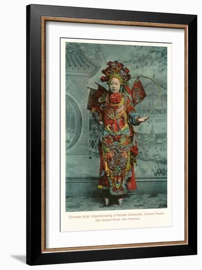 Elaborate Chinese Costume-null-Framed Art Print