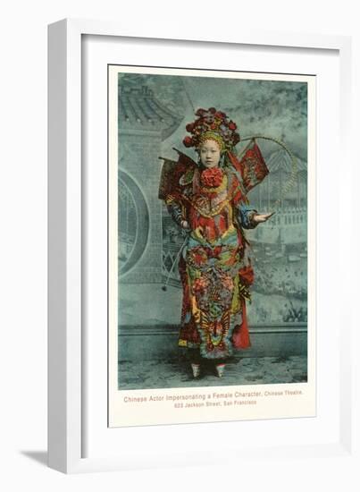 Elaborate Chinese Costume-null-Framed Art Print