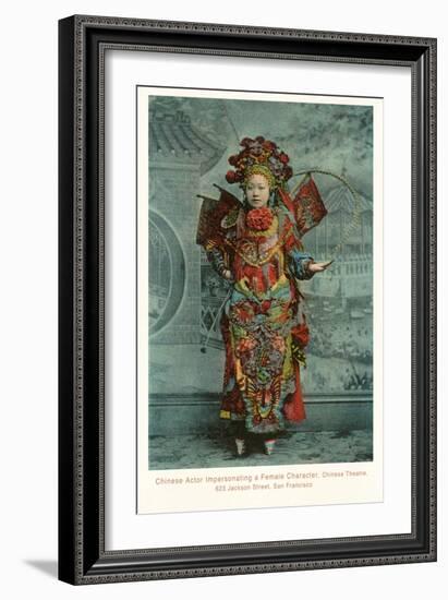 Elaborate Chinese Costume-null-Framed Art Print