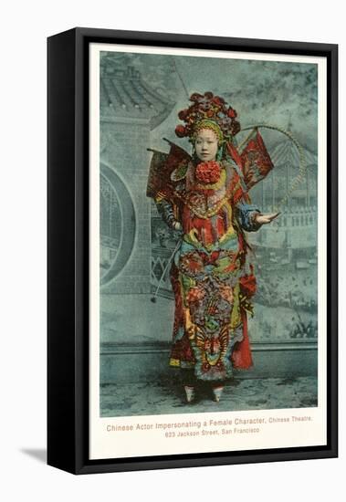 Elaborate Chinese Costume-null-Framed Stretched Canvas