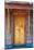 Elaborate Gilded Temple Door and Glass Mosaic on Exterior Wall-null-Mounted Photographic Print