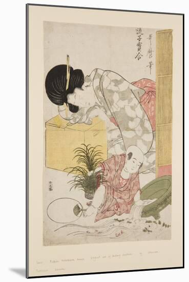 Elegant Comparisons of Little Treasures (Furyu Ko-Dakara Awase) (Colour Woodblock Print)-Kitagawa Utamaro-Mounted Giclee Print