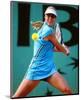 Elena Dementieva-null-Mounted Photo