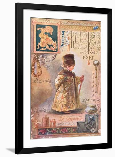 Giclee Print, , large