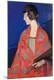 Premium Giclee Print