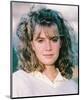 Elisabeth Shue - The Karate Kid-null-Mounted Photo