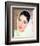 Elizabeth Taylor-null-Framed Photo