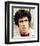 Elliott Gould-null-Framed Photo