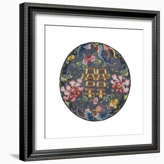 Embroidered Silk, with Double Happiness Roundal-Oriental School -Framed Premium Giclee Print