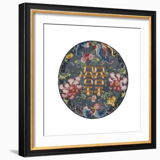 Embroidered Silk, with Double Happiness Roundal-Oriental School -Framed Premium Giclee Print