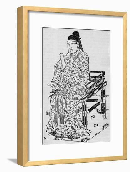 Emperor Kanmu, who established the Japanese Law of Succession, 1907-Unknown-Framed Giclee Print