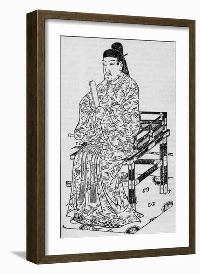 Emperor Kanmu, who established the Japanese Law of Succession, 1907-Unknown-Framed Giclee Print