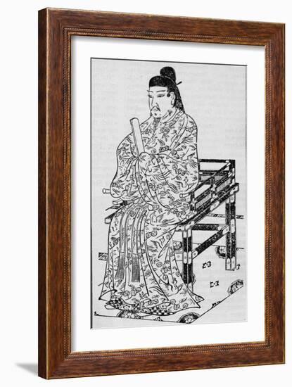 Emperor Kanmu, who established the Japanese Law of Succession, 1907-Unknown-Framed Giclee Print