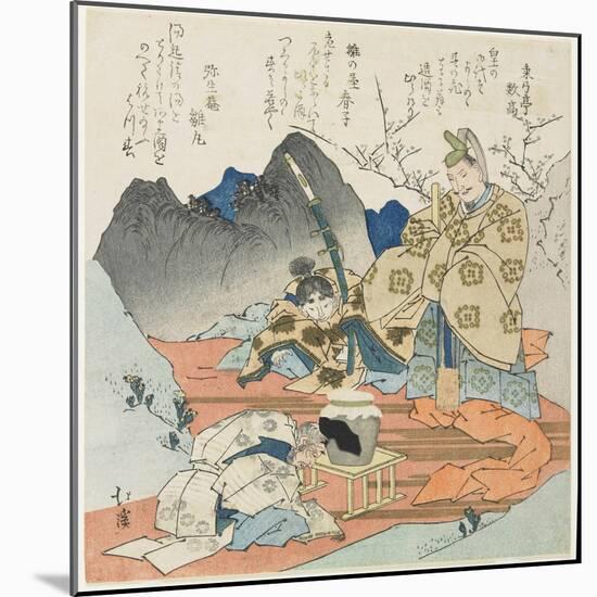 Emperor Looking at a Sake Jar Offered by an Old Man-Toyota Hokkei-Mounted Giclee Print