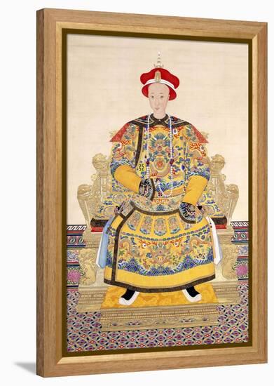 Emperor Tongzhi (1856 - 1875), His Temple Name was Muzong-Chinese School-Framed Premier Image Canvas