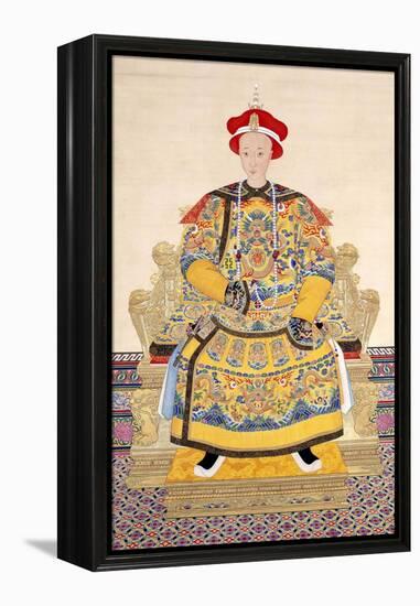 Emperor Tongzhi (1856 - 1875), His Temple Name was Muzong-Chinese School-Framed Premier Image Canvas