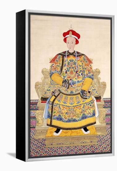 Emperor Tongzhi (1856 - 1875), His Temple Name was Muzong-Chinese School-Framed Premier Image Canvas