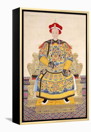 Emperor Tongzhi (1856 - 1875), His Temple Name was Muzong-Chinese School-Framed Premier Image Canvas